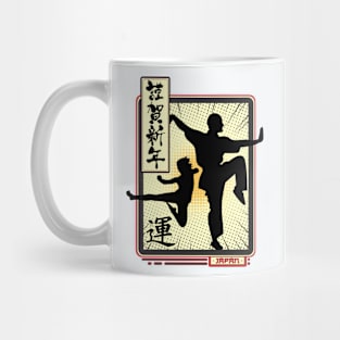 Karate teacher "Master of Self" Mug